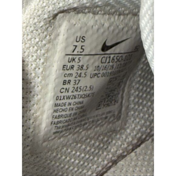 Nike Air Force 1 LX Tear Away Sneakers - Picture 8 of 8